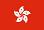 HKG-1997